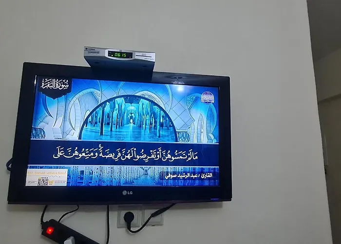 ديور مرجان